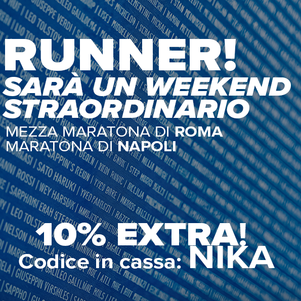 Runners Alliance